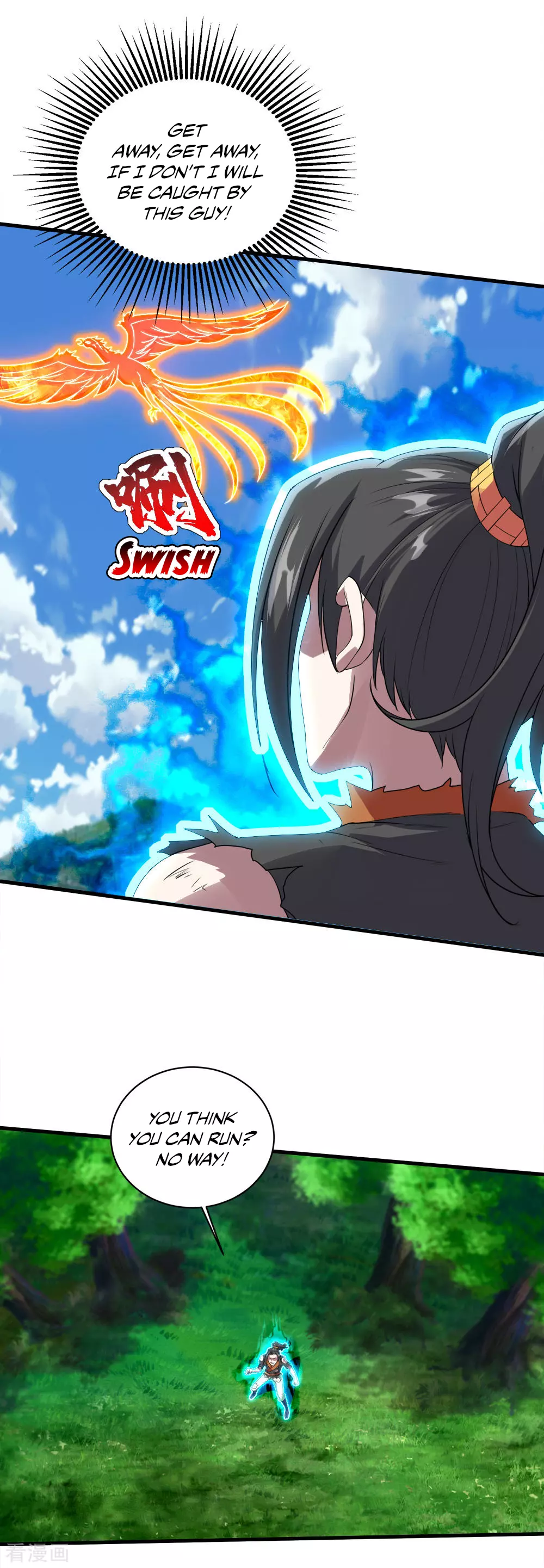 Manga page 22