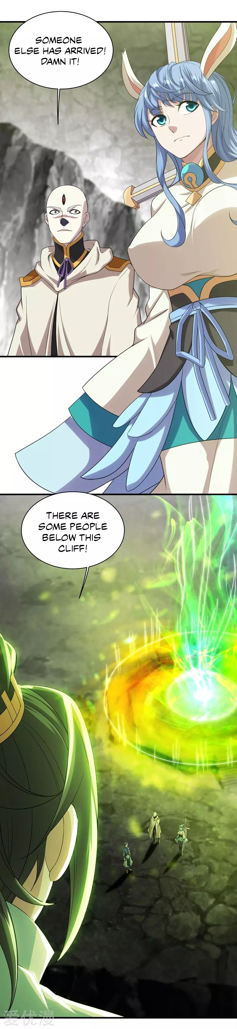 Manga page 12