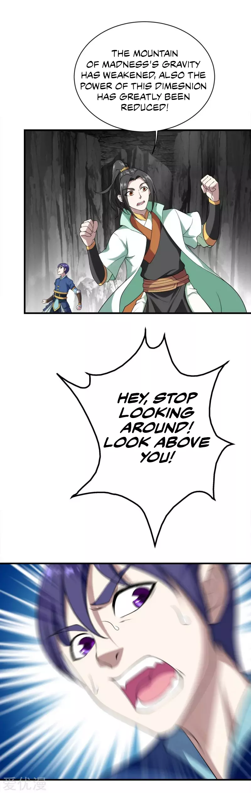 Manga page 7