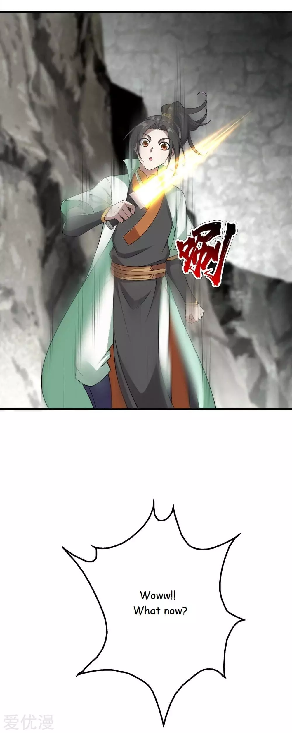 Manga page 3