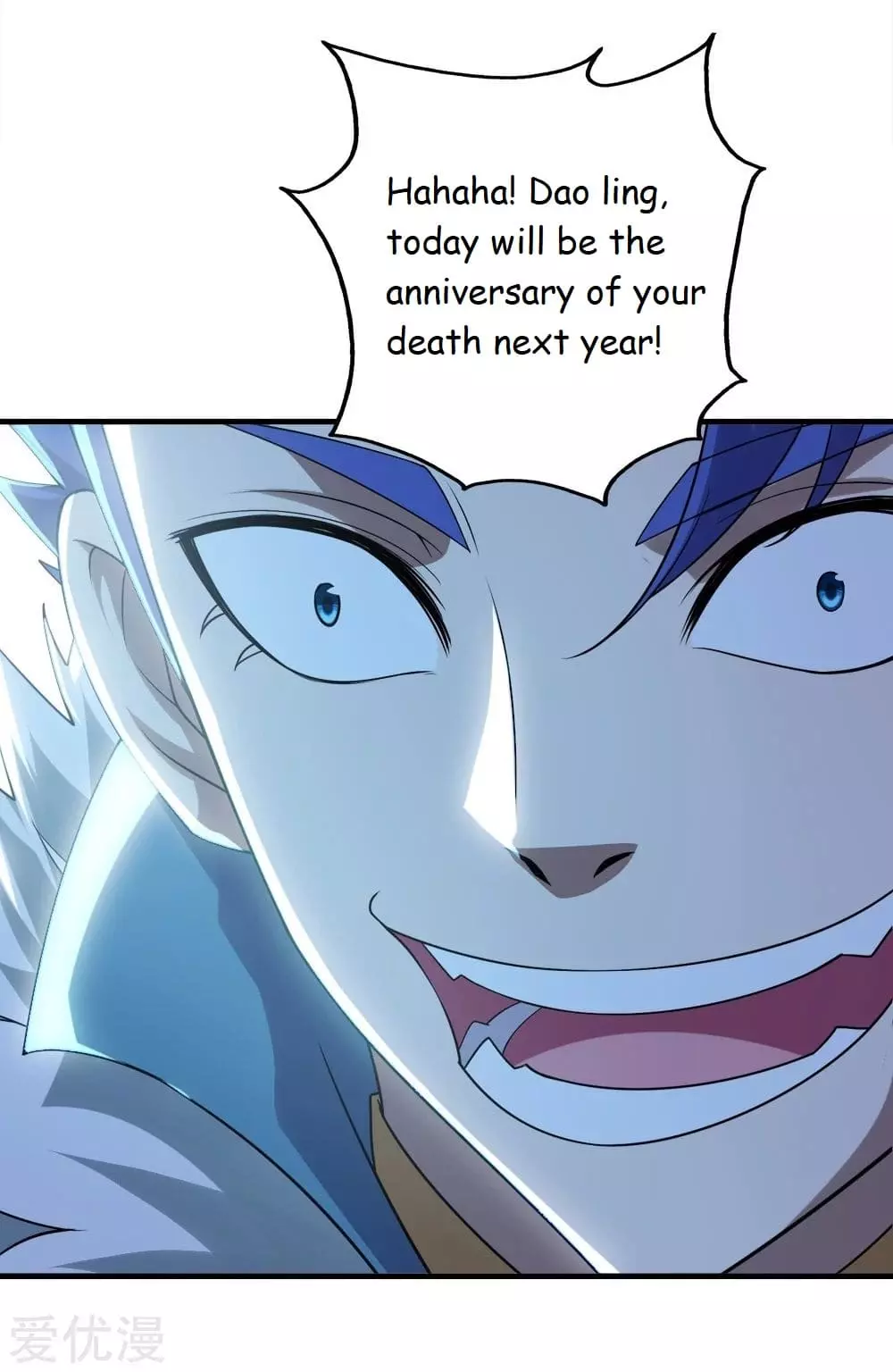 Manga page 18