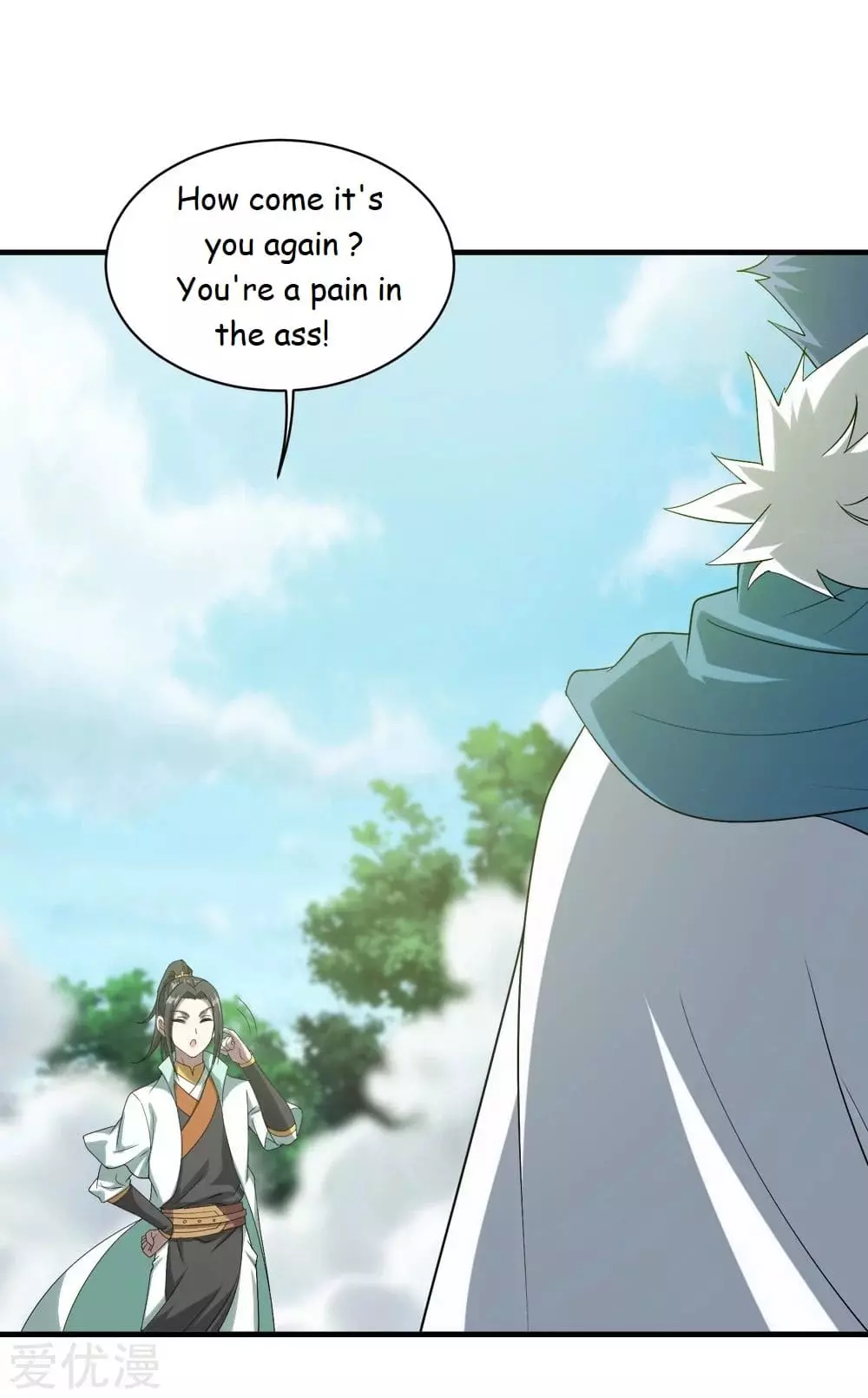 Manga page 2