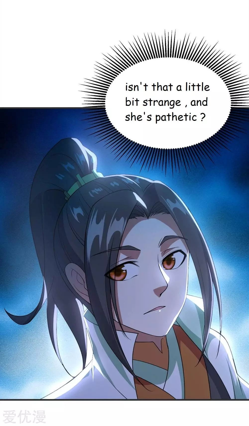 Manga page 27