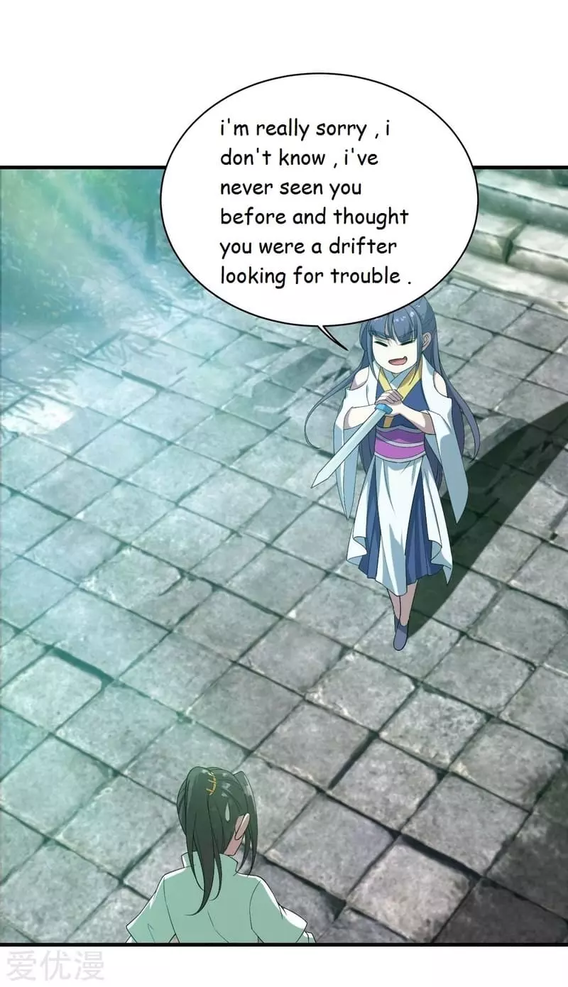 Manga page 31