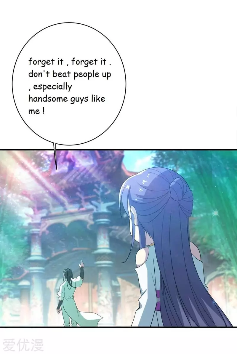 Manga page 32