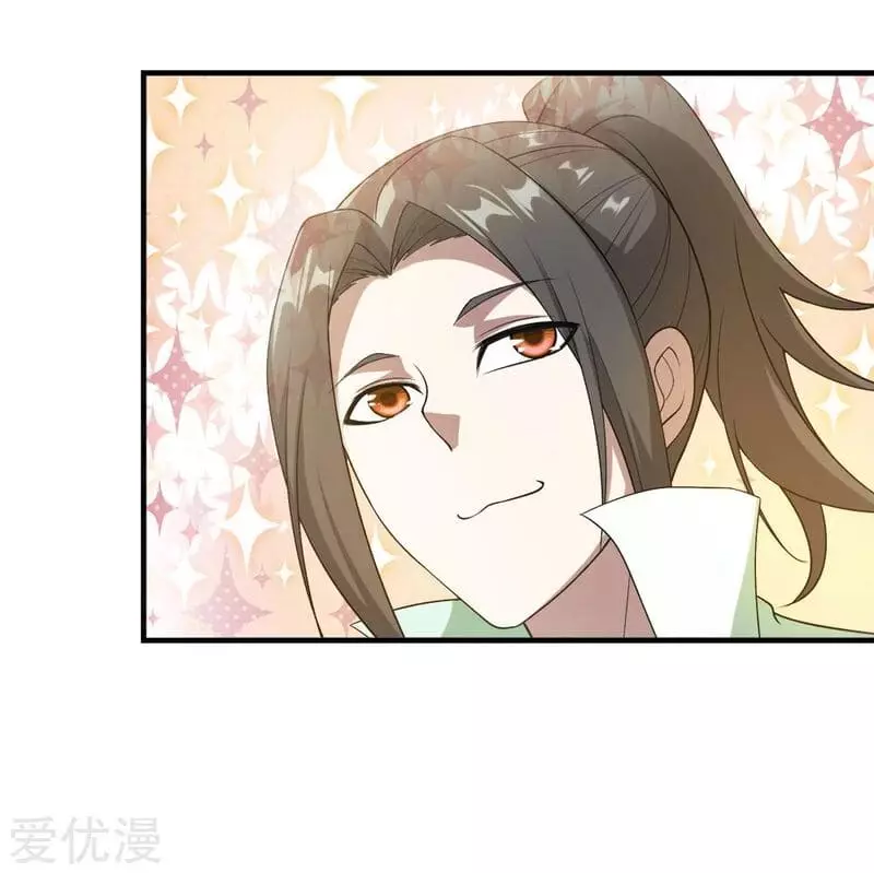 Manga page 36