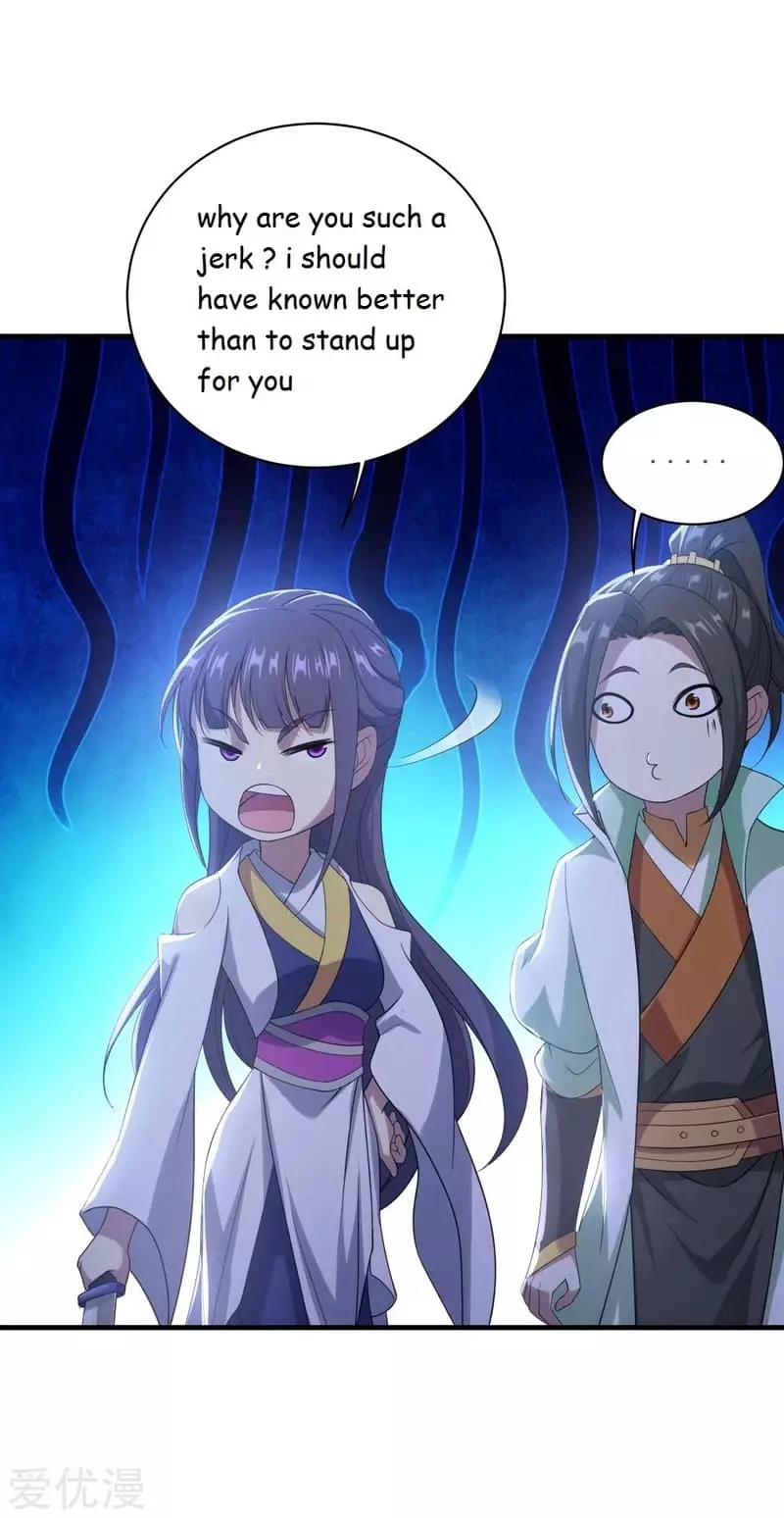 Manga page 22