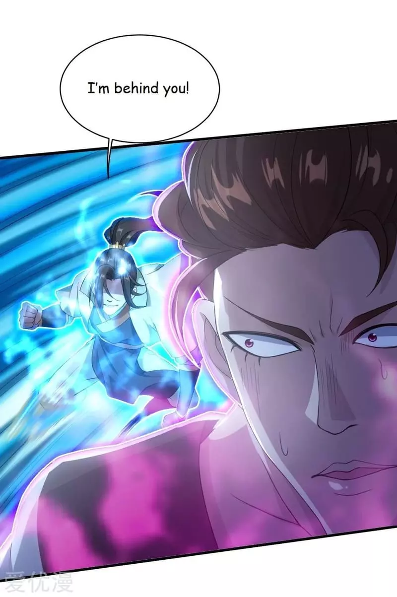 Manga page 31