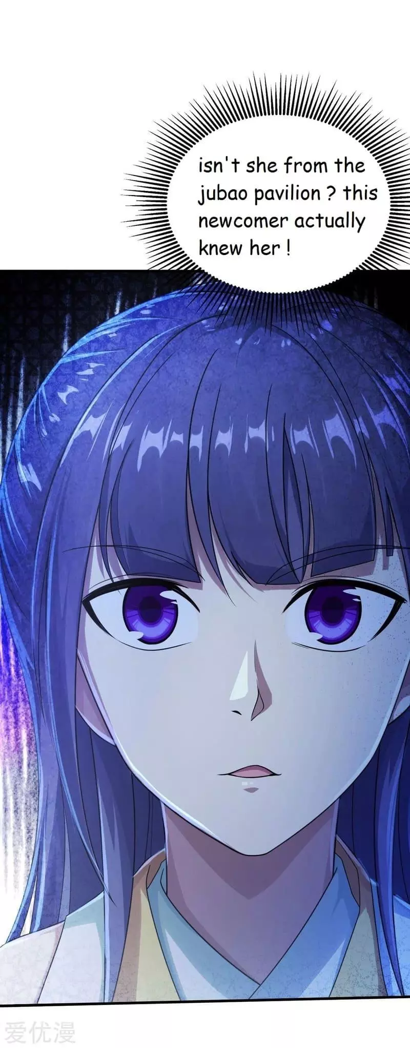 Manga page 28