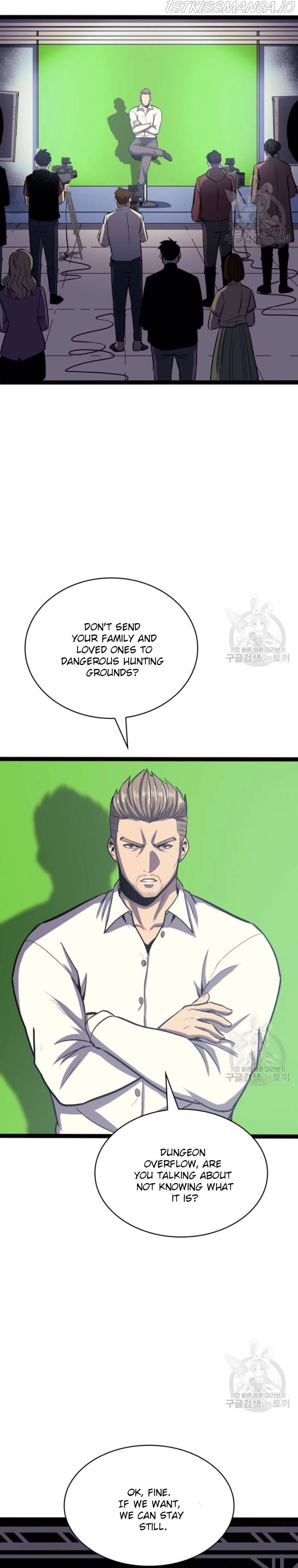 Manga page 32