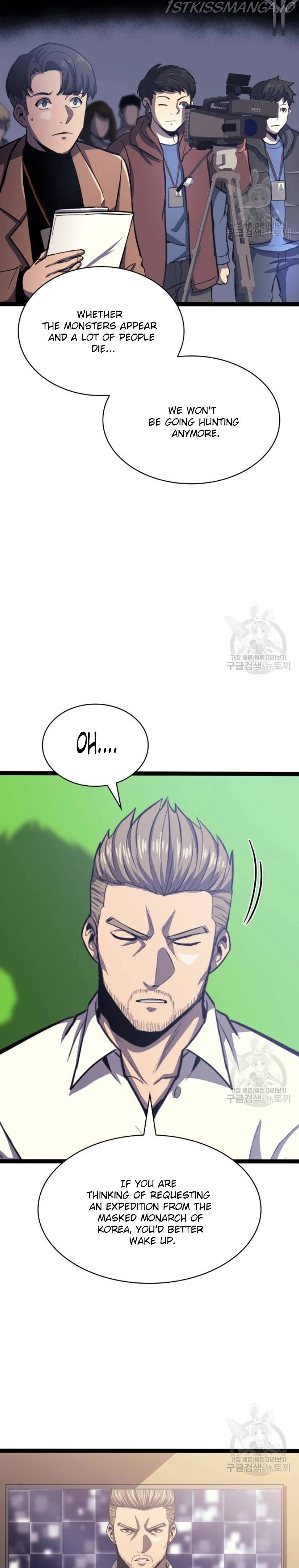 Manga page 33