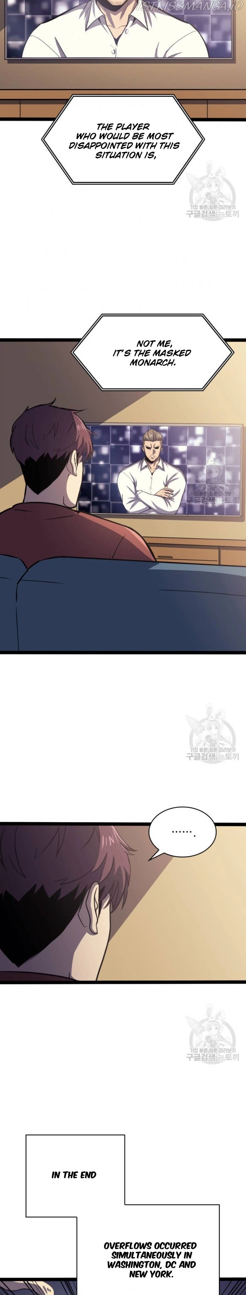 Manga page 34