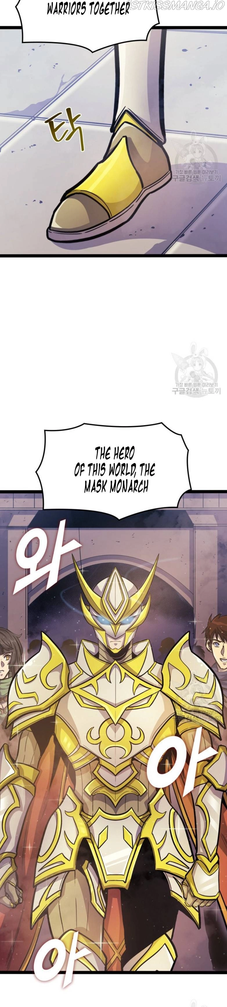 Manga page 38