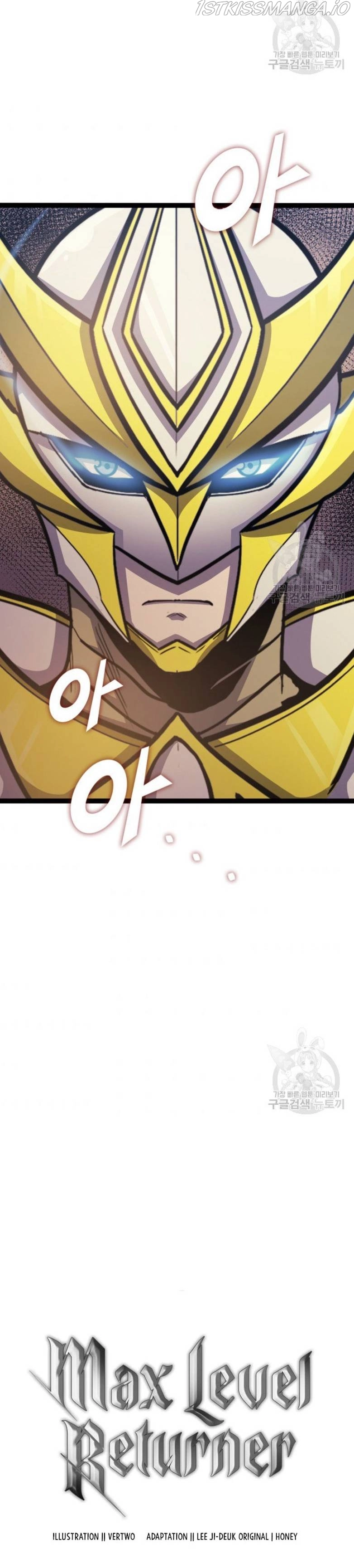 Manga page 39
