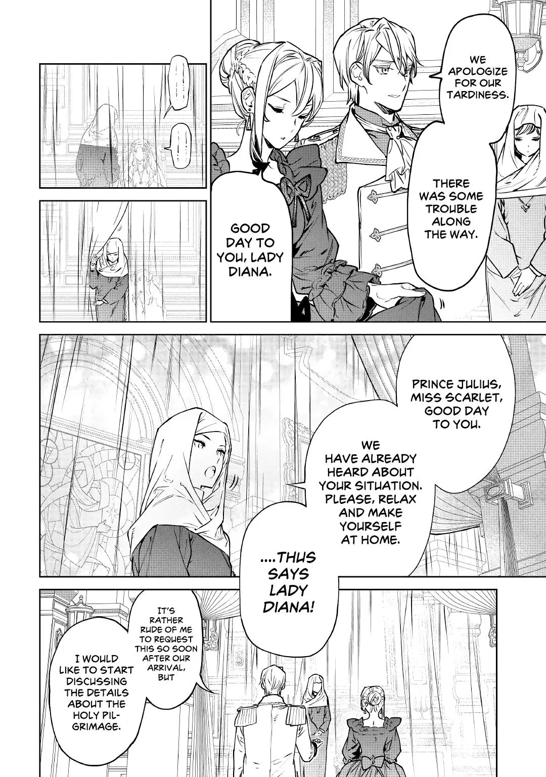 Manga page 12