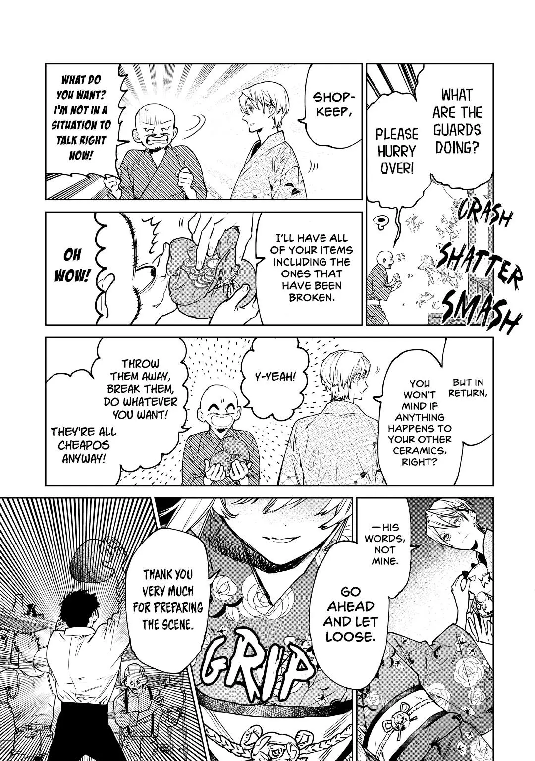 Manga page 25