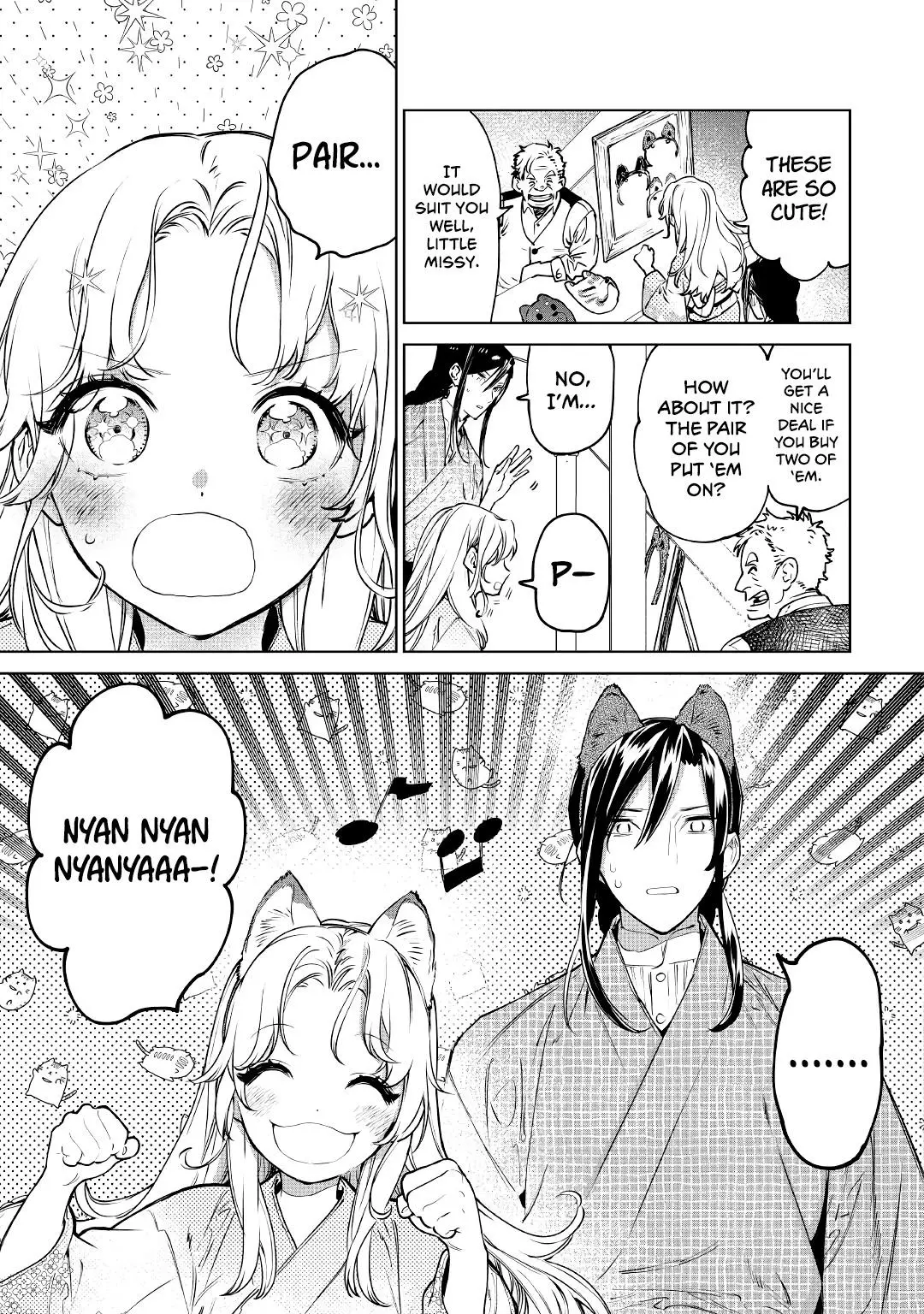 Manga page 29