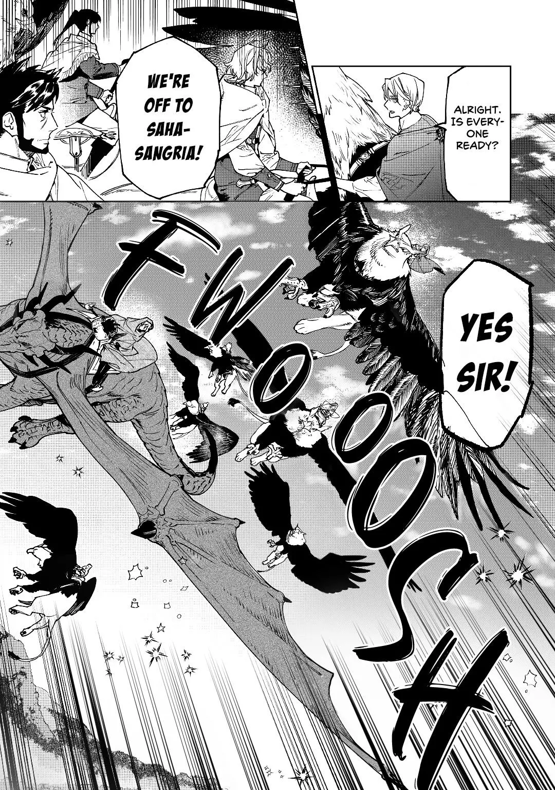 Manga page 3