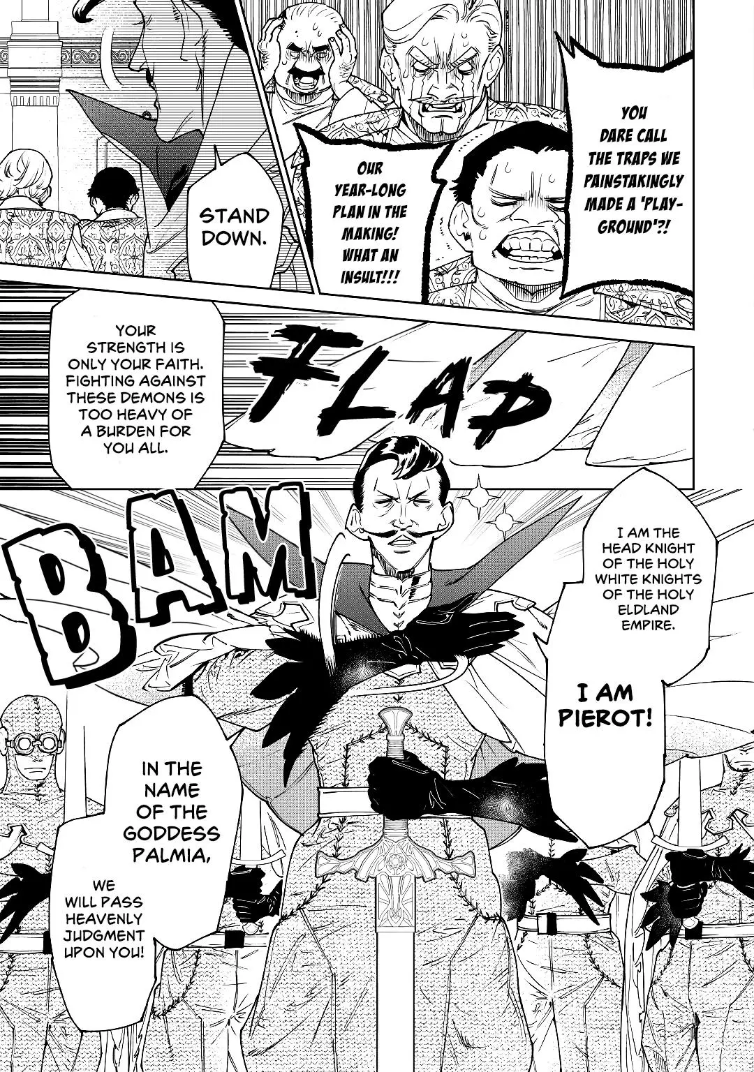 Manga page 17