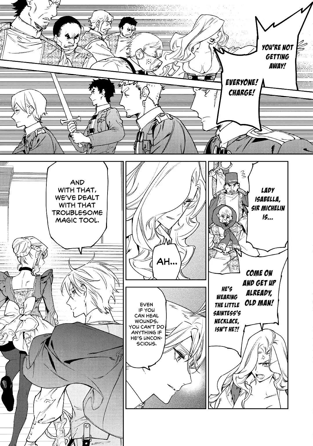 Manga page 16