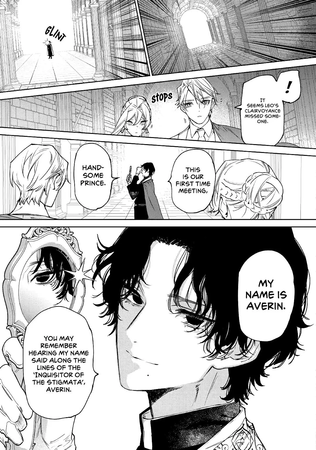 Manga page 18