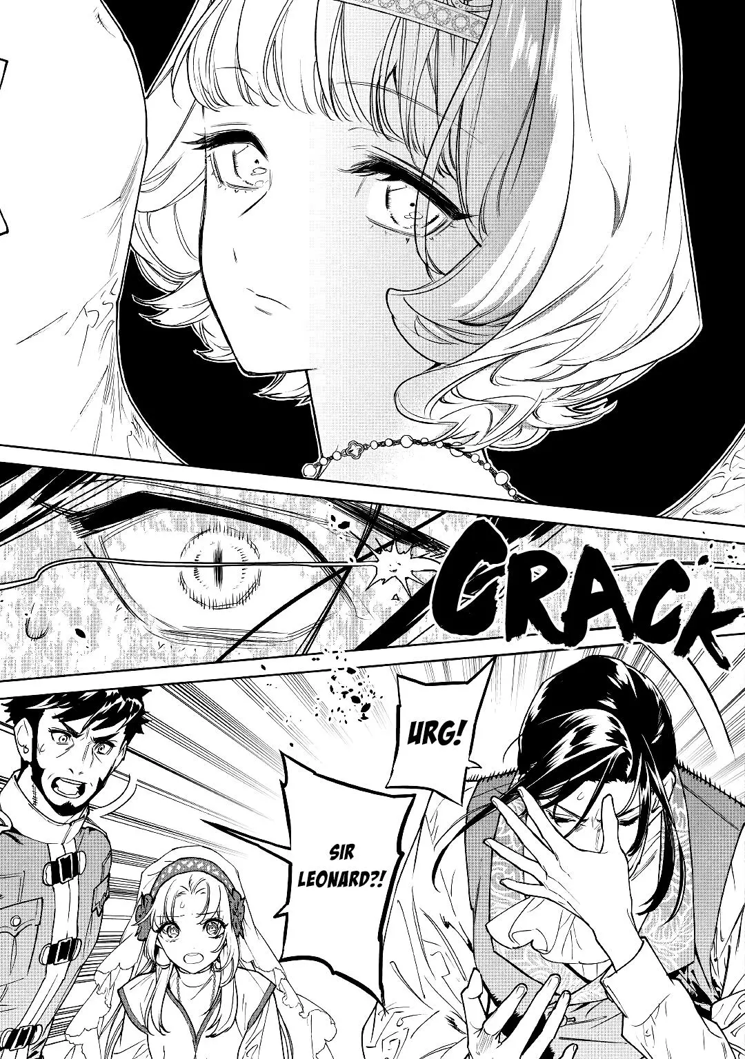 Manga page 3