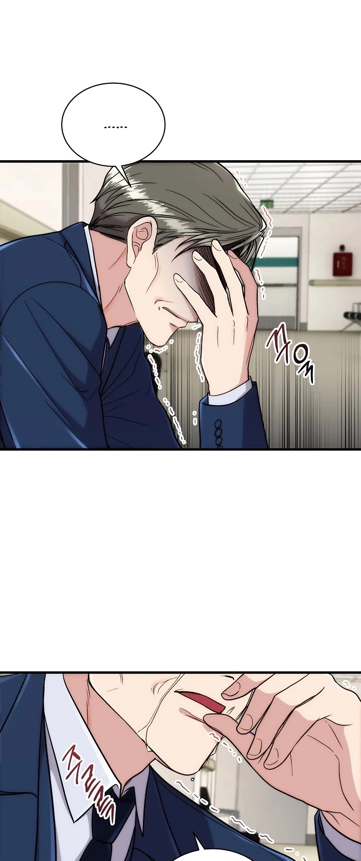 Manga page 43