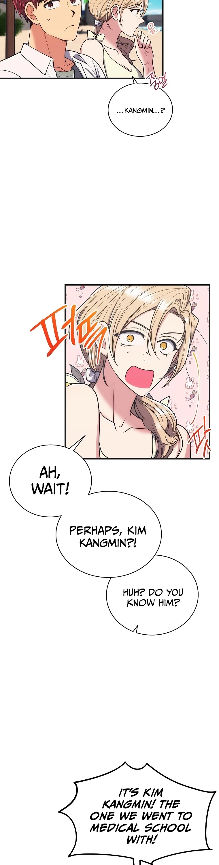 Manga page 27