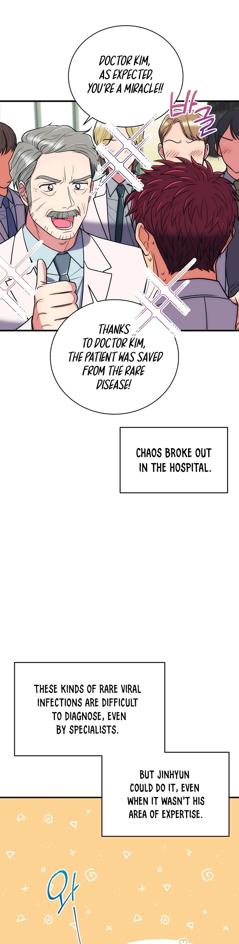 Manga page 47