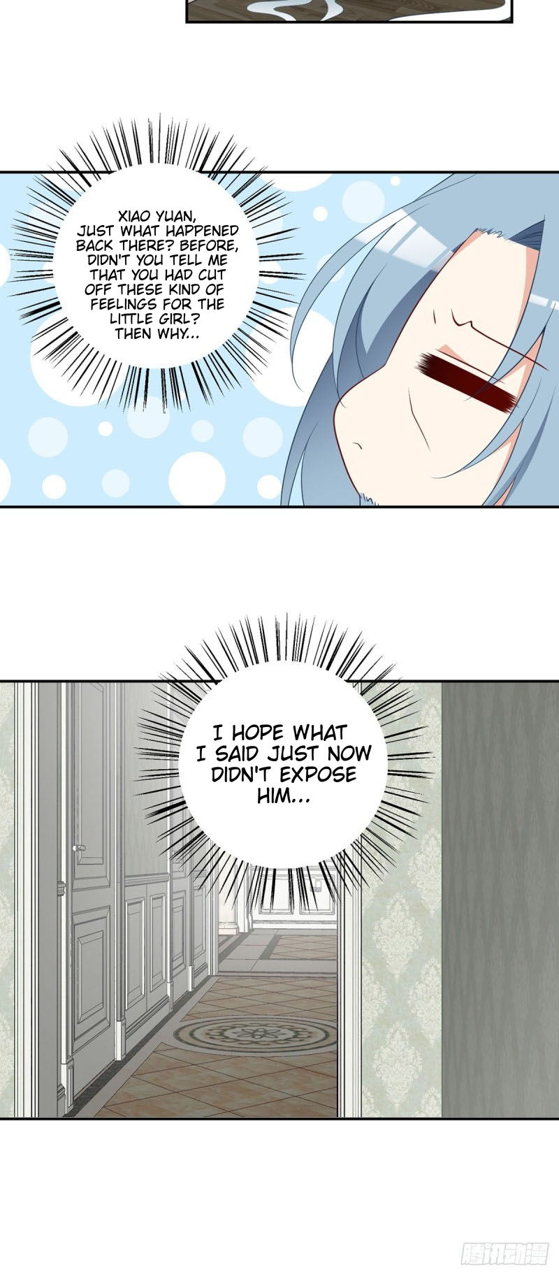 Manga page 24