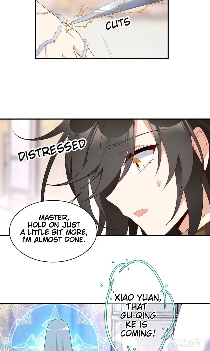 Manga page 23