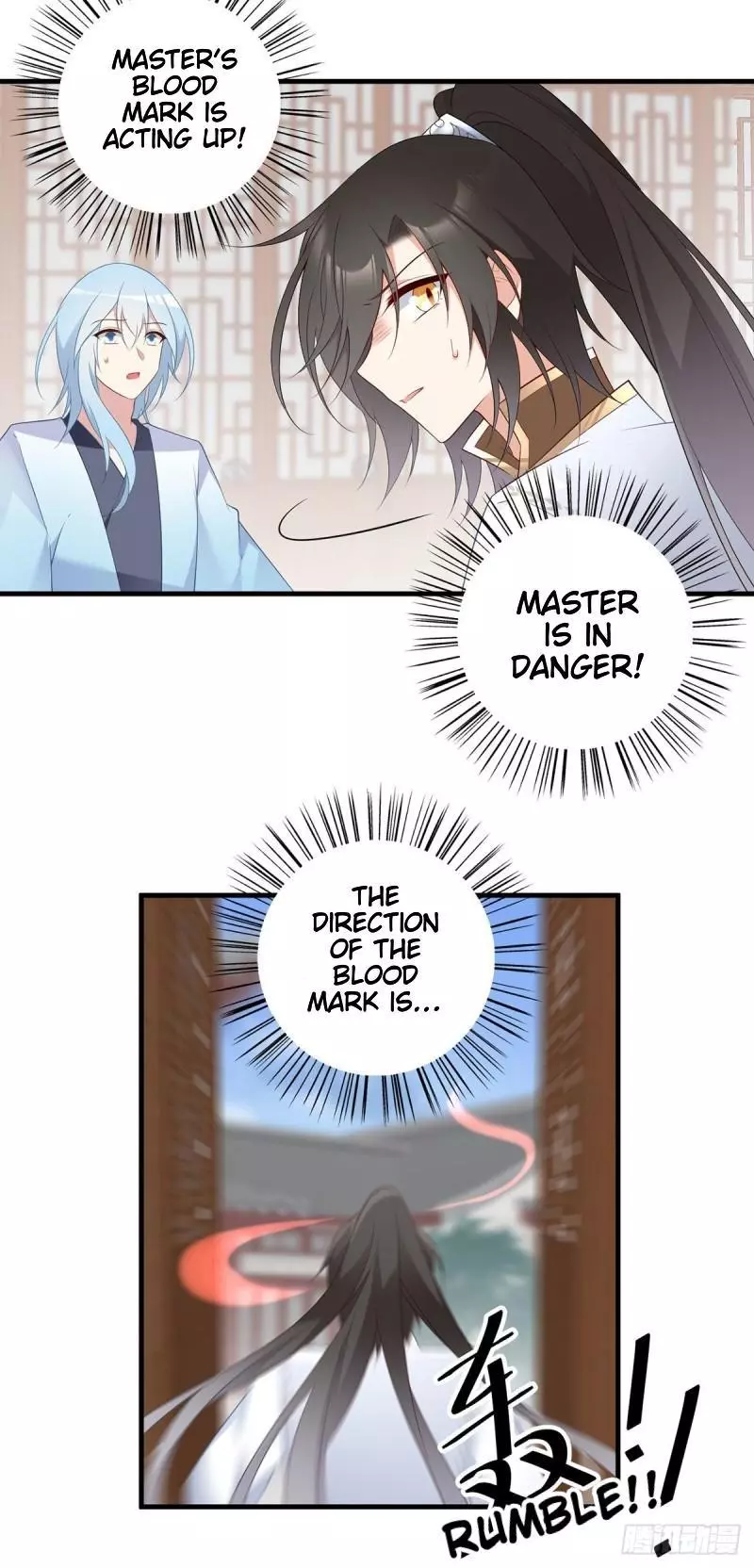 Manga page 29