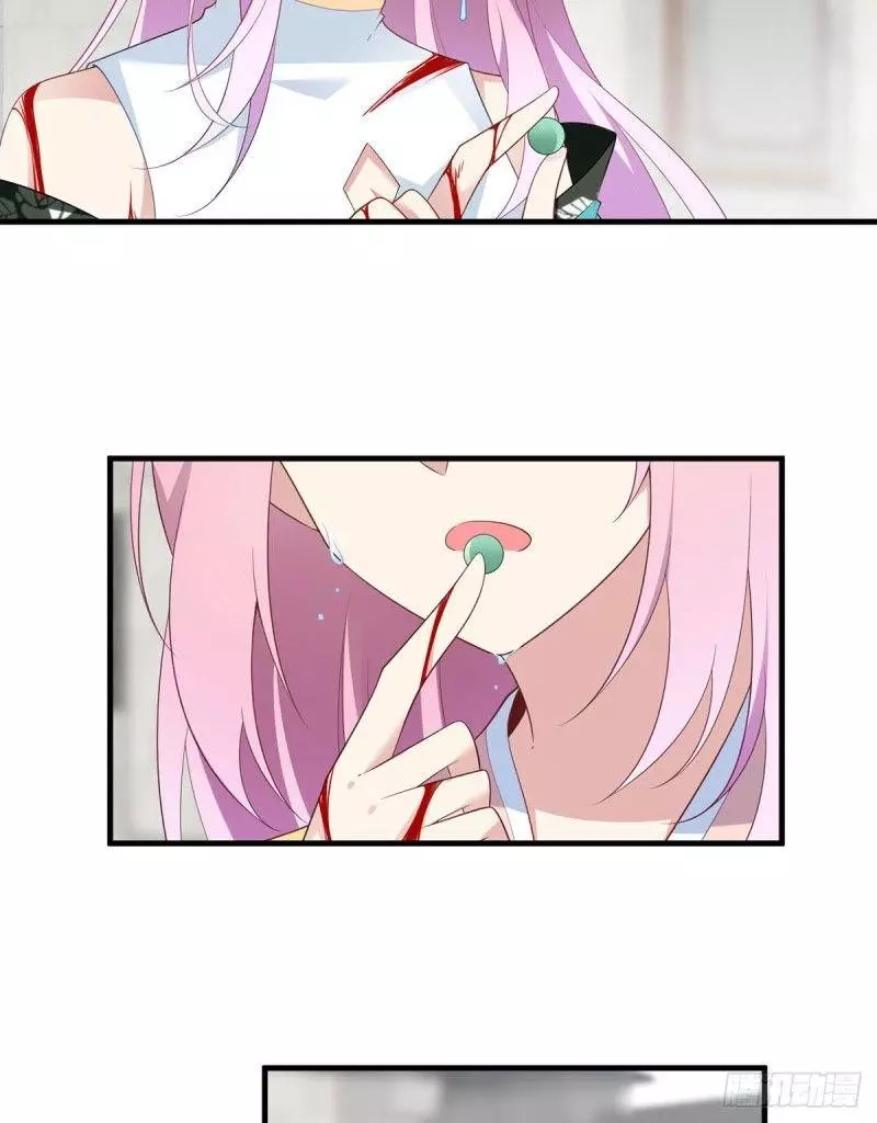 Manga page 28