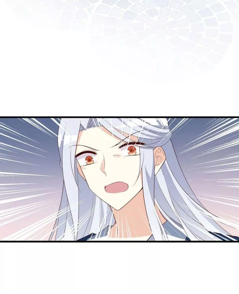 Manga page 43