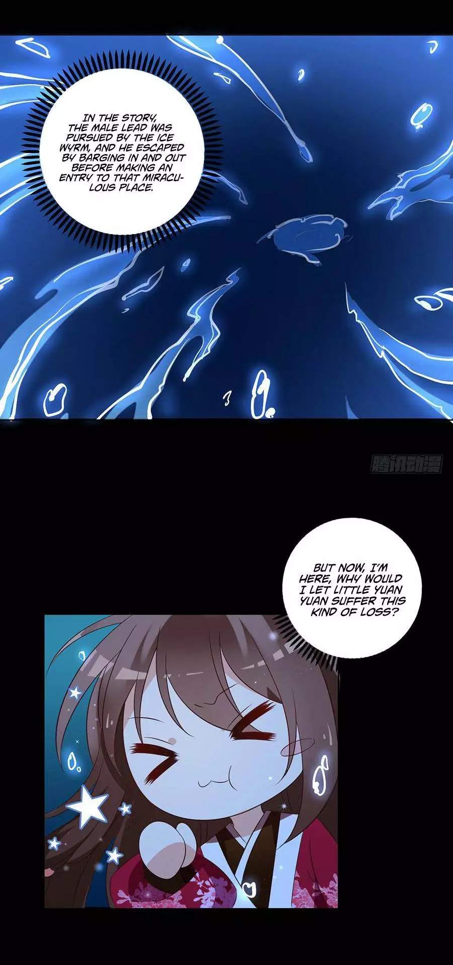 Manga page 4