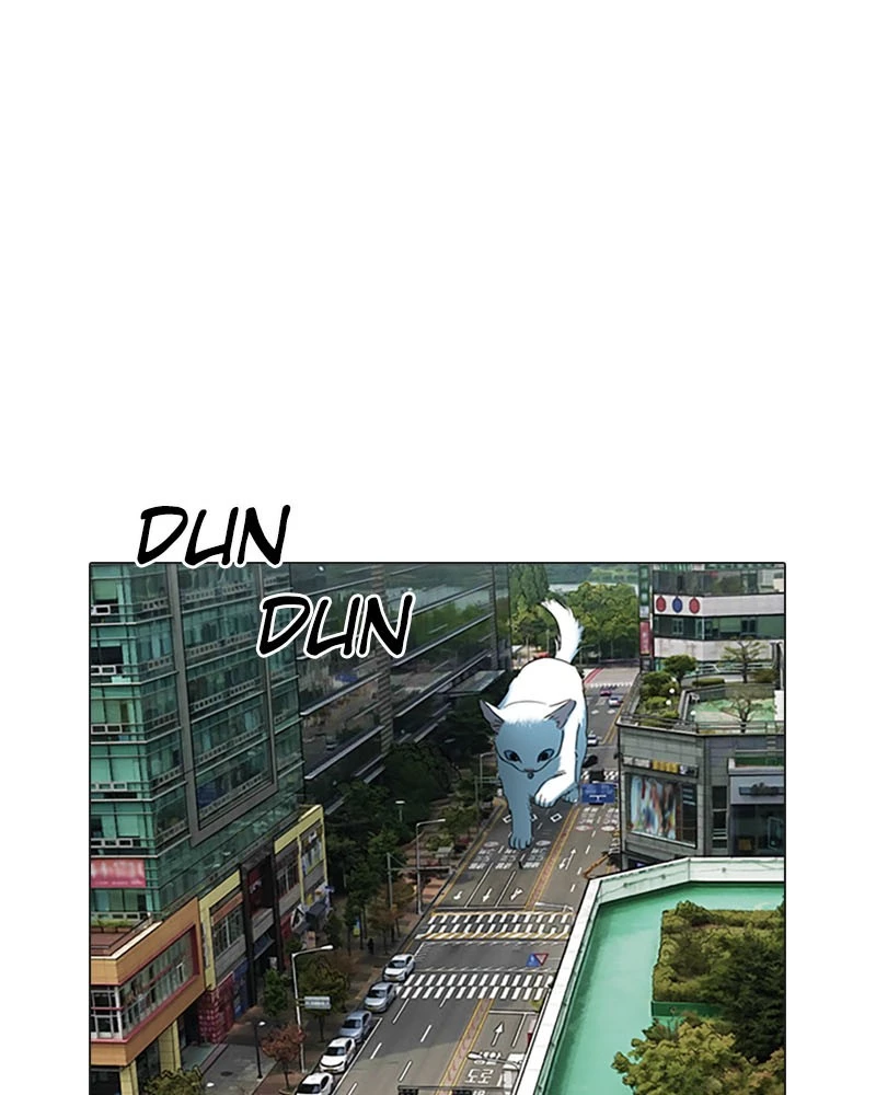 Manga page 42