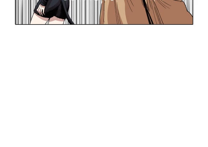 Manga page 56