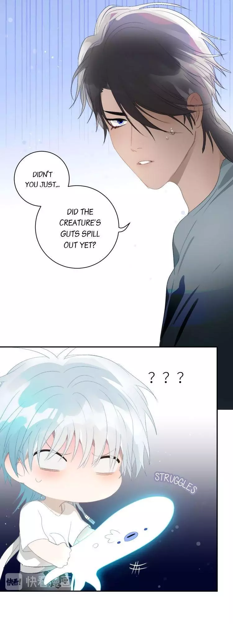 Manga page 12