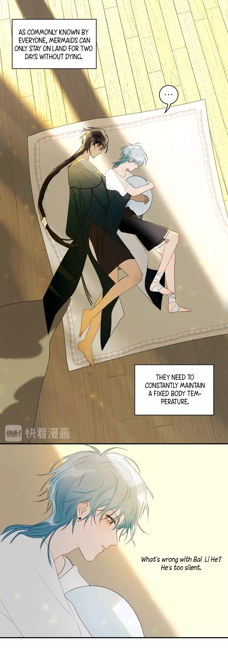 Manga page 5