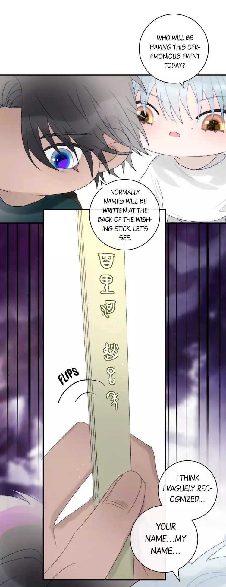 Manga page 23