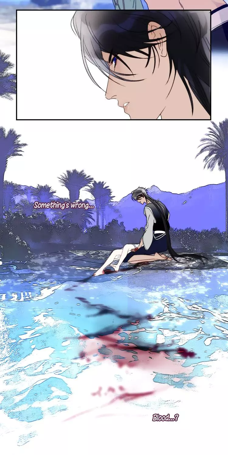 Manga page 22