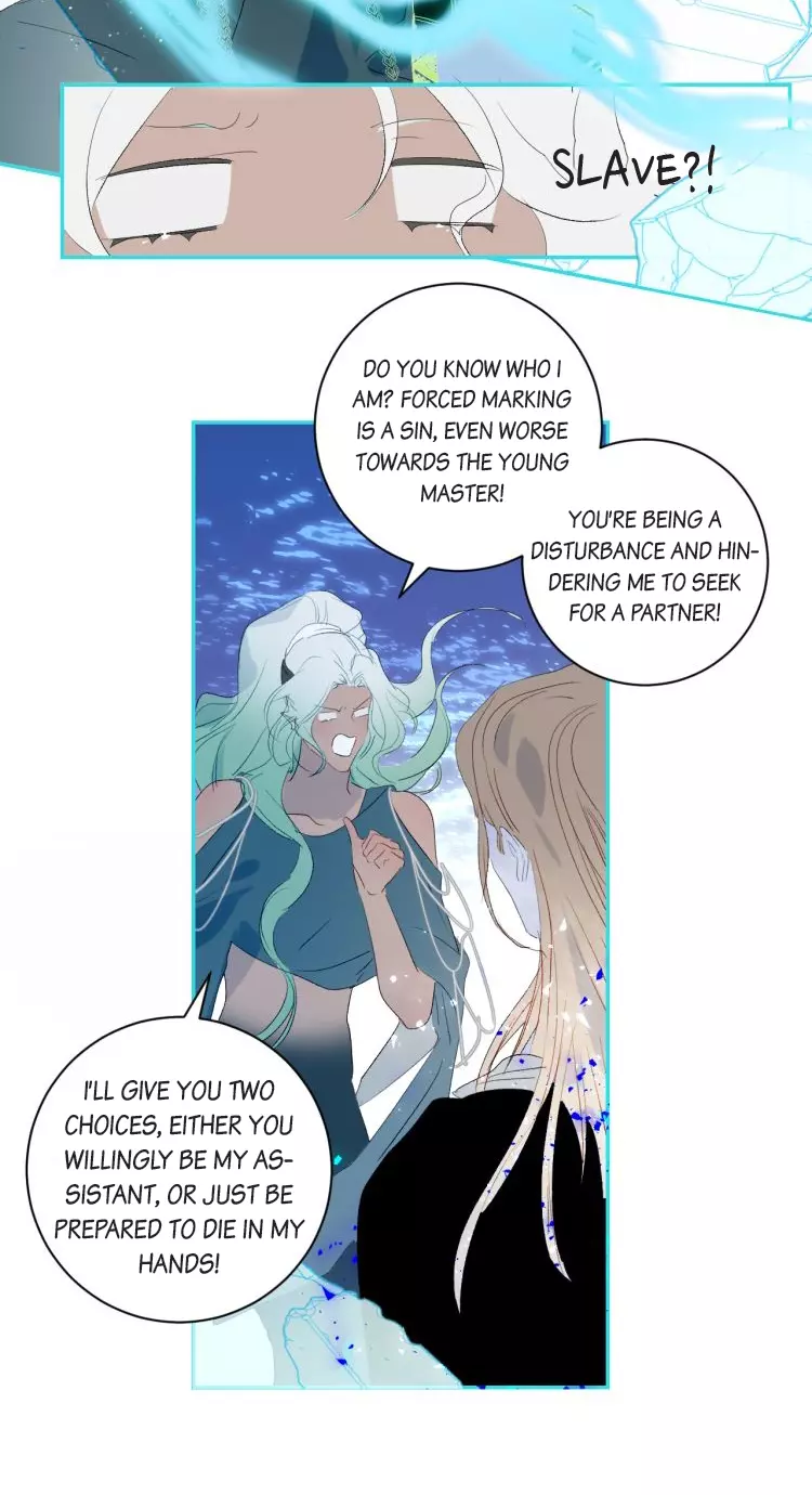 Manga page 23