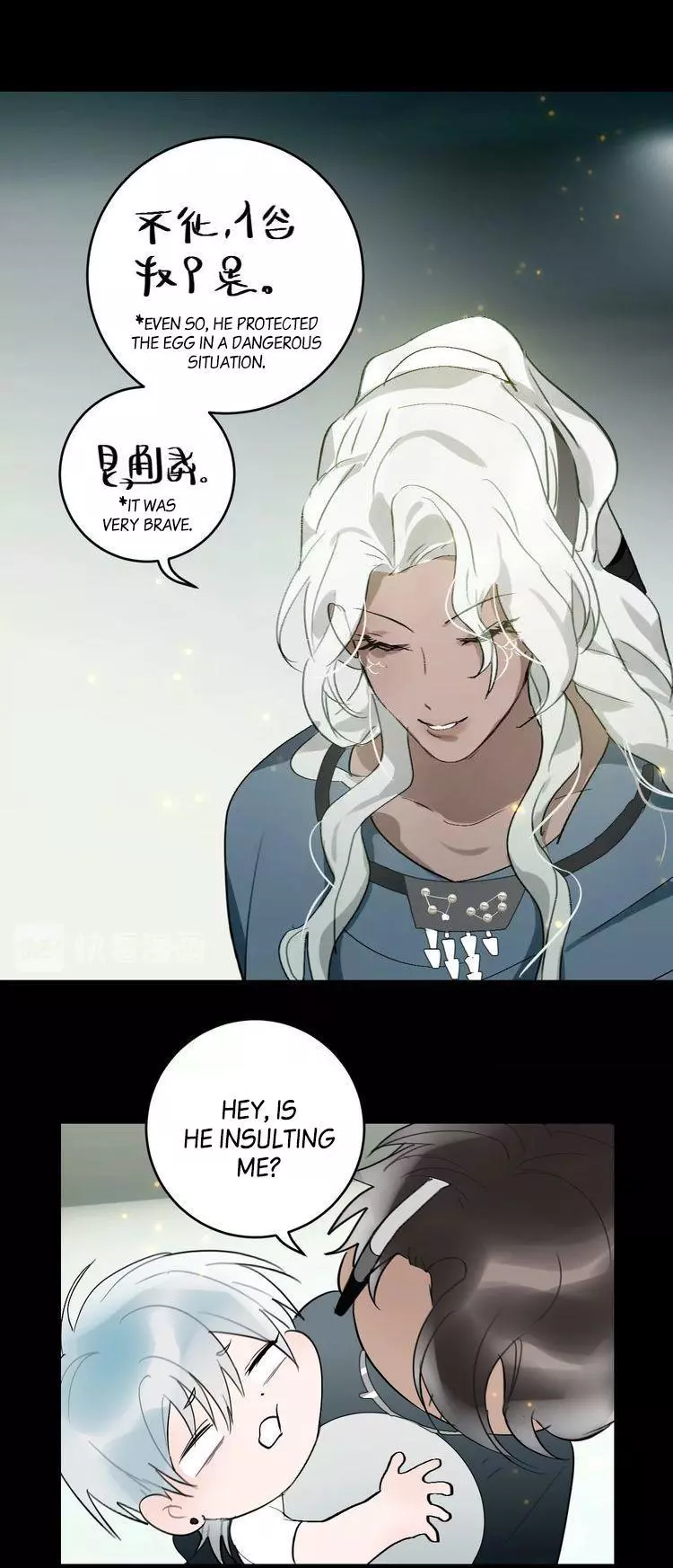 Manga page 4