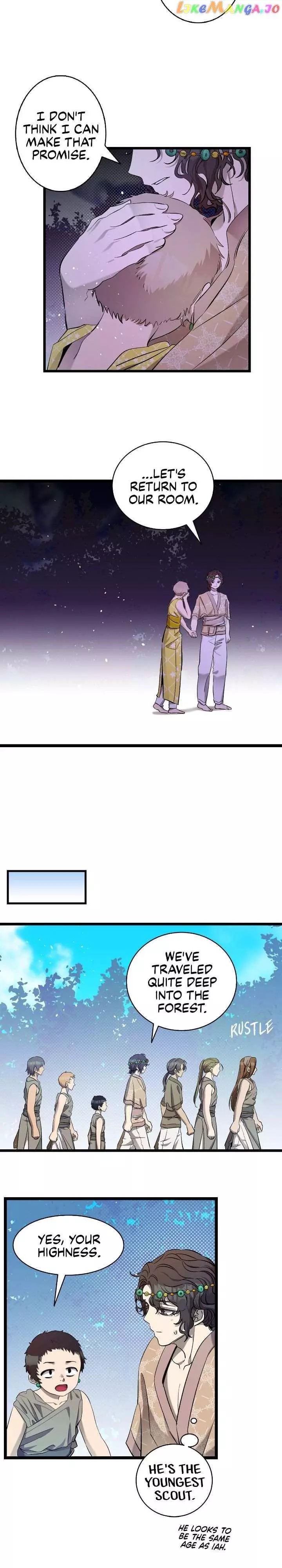 Manga page 17