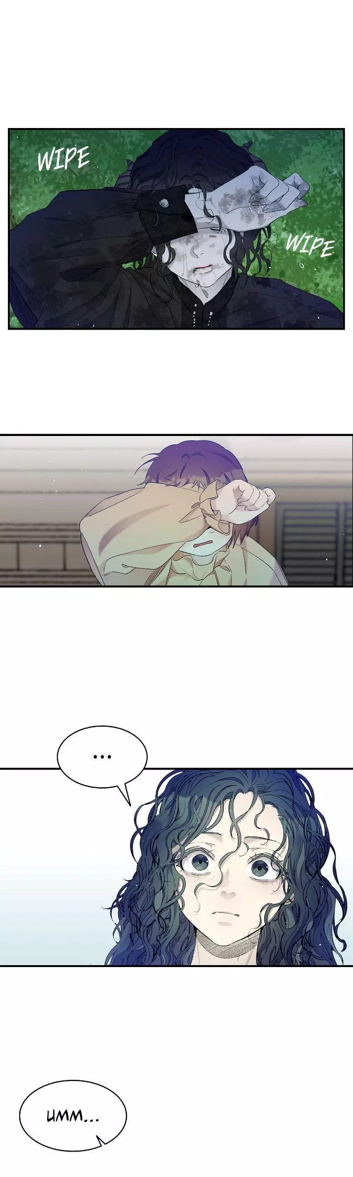 Manga page 17