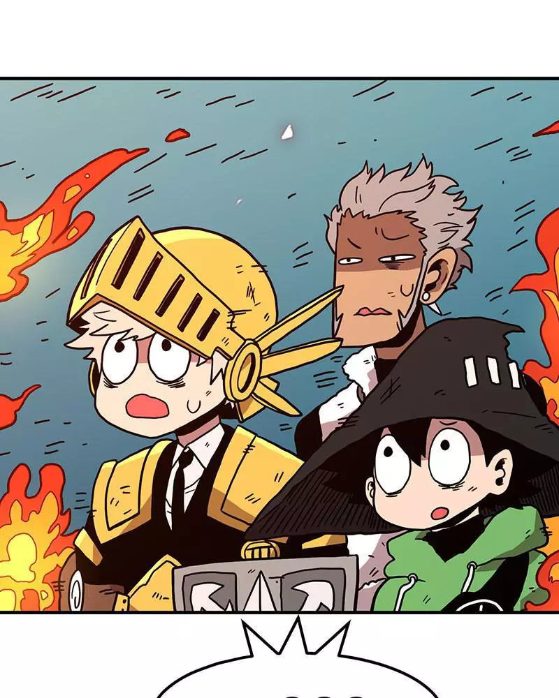 Manga page 251