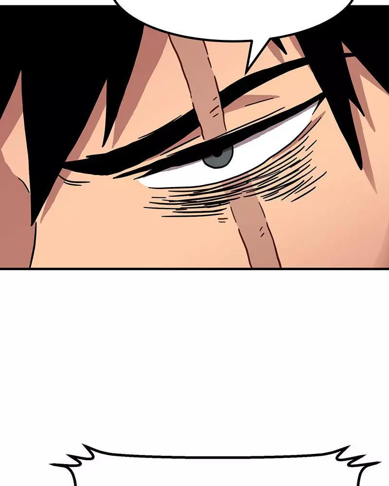 Manga page 117