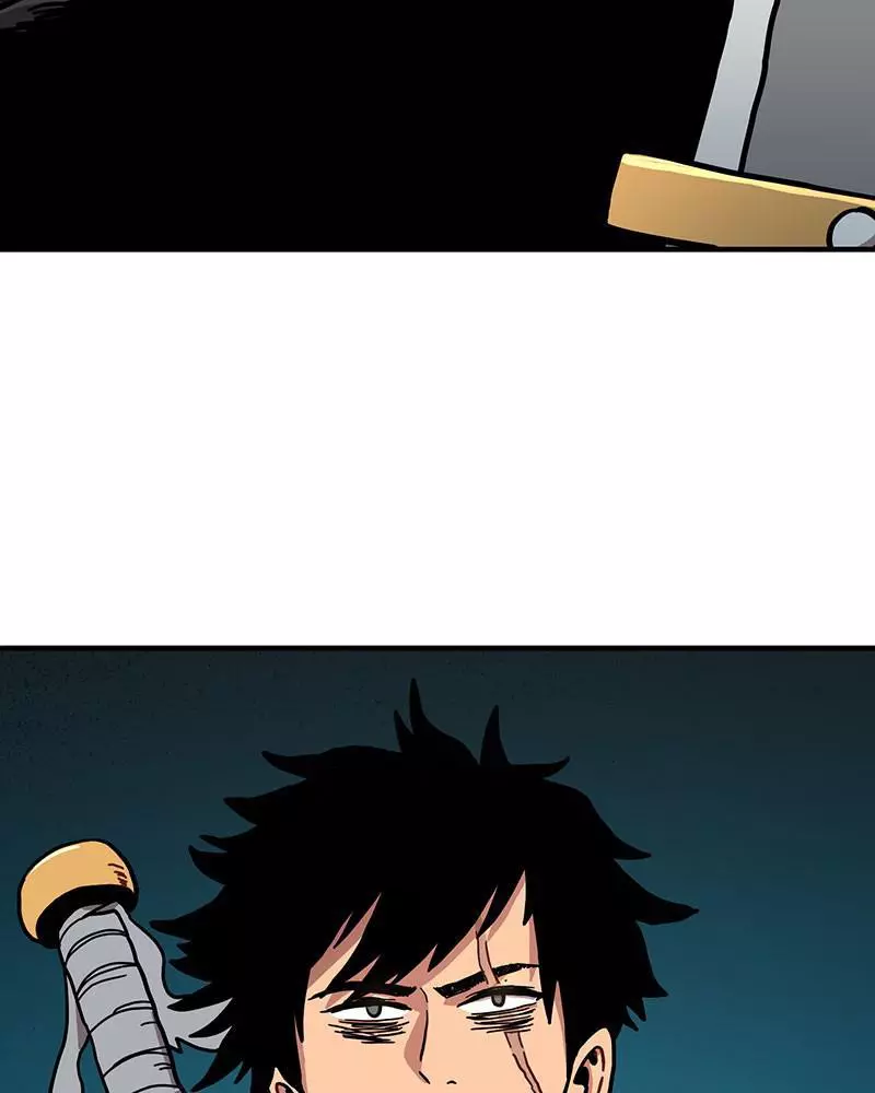 Manga page 39