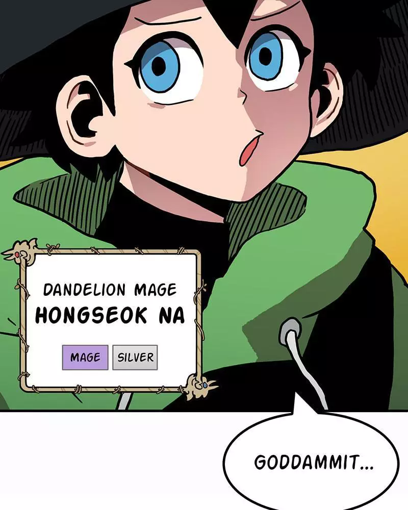 Manga page 73