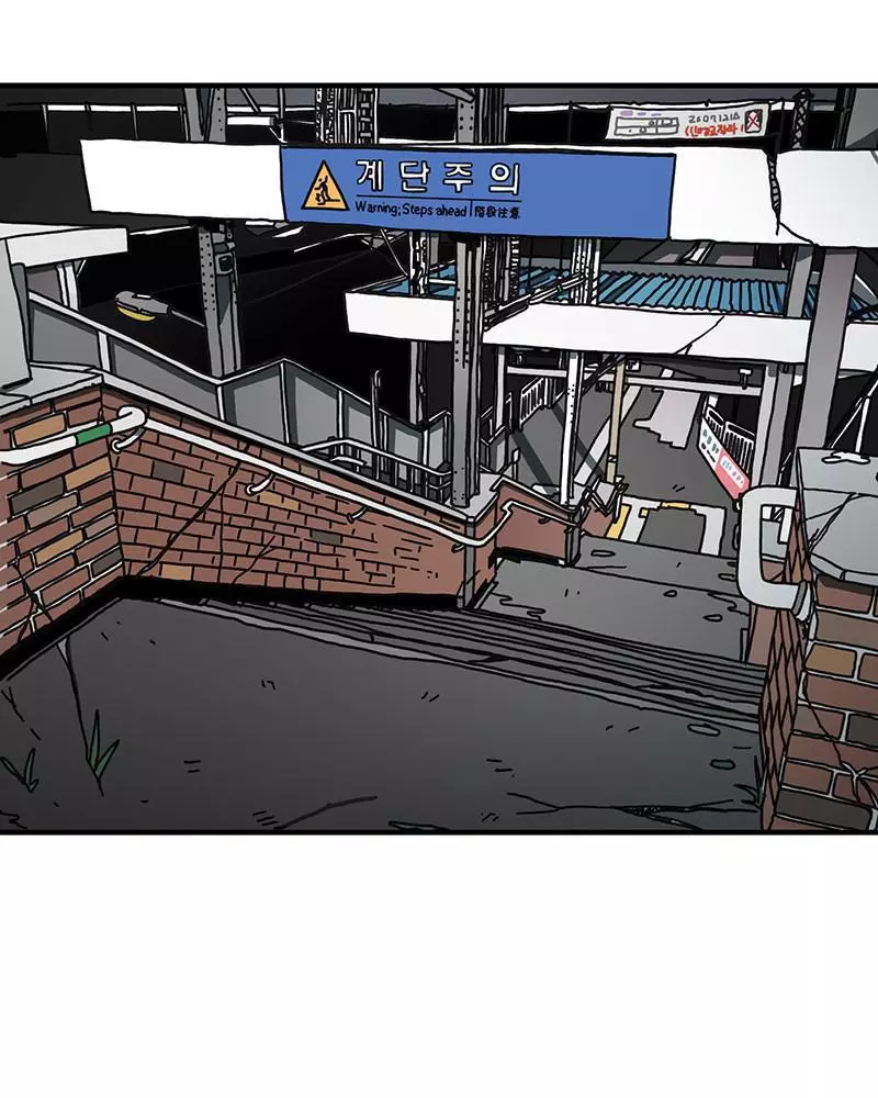 Manga page 64